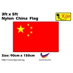 China Flag 